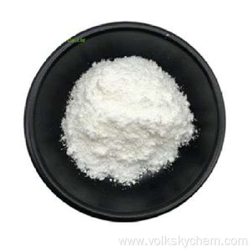 Sodium benzoate flavor Sodium Salt 99%min food grade